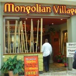 mongolie-entrance Mongolian Village - Gloucester Centre