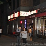 Ollies Chinese Restaurant New York